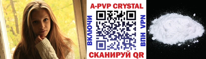 Наркошоп купить ГАШИШ  Марихуана  Кокаин  Мефедрон  Искитим