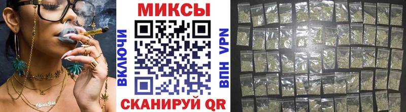 Купить закладки  Искитим  Бутират GHB 