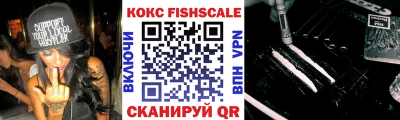 Cocaine Колумбийский  Купить закладки  Искитим 