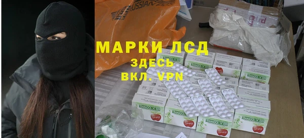 ешки Богородицк