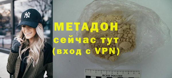 ешки Богородицк