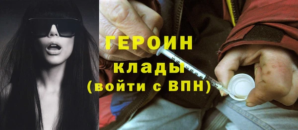 ешки Богородицк