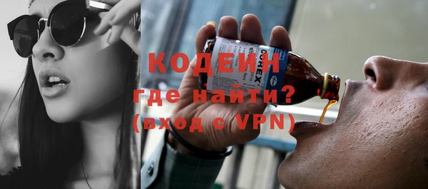 ешки Богородицк
