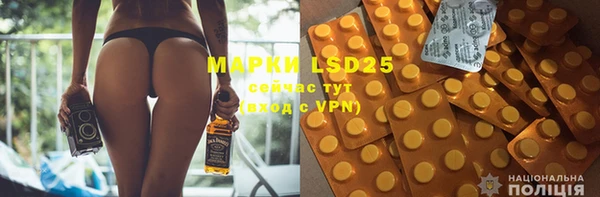 круглые Бронницы