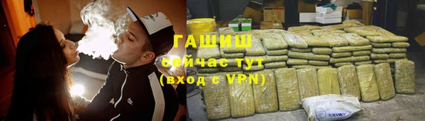 круглые Бронницы
