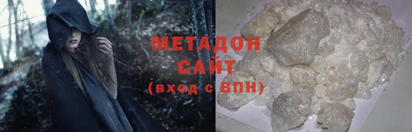 PSILOCYBIN Богородск