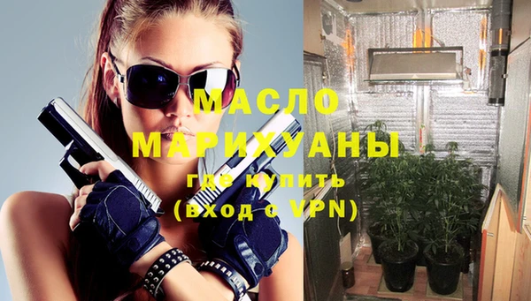 mdma Богданович