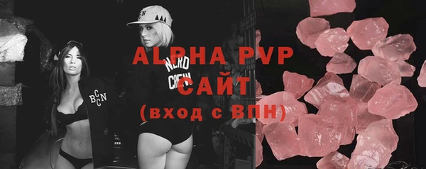 ешки Богородицк