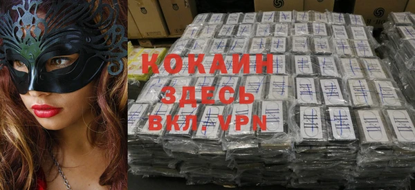 ешки Богородицк