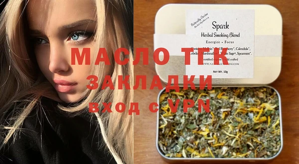 PSILOCYBIN Богородск