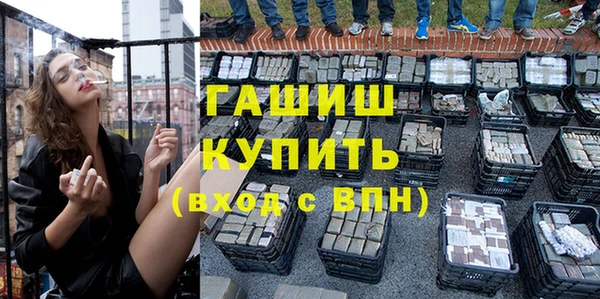 ешки Богородицк