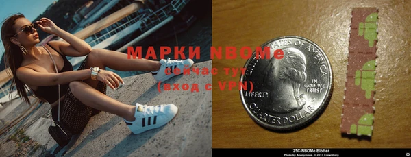 mdma Богданович