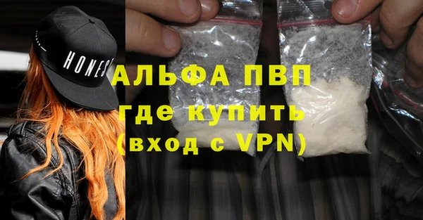 ешки Богородицк