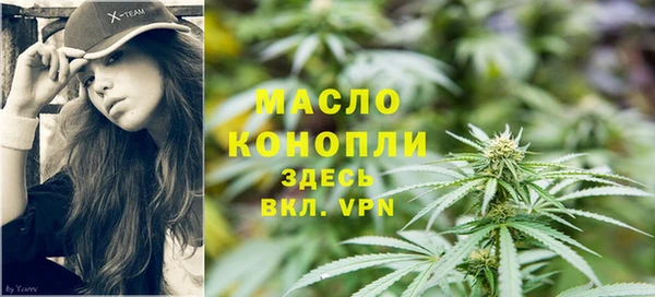 круглые Бронницы