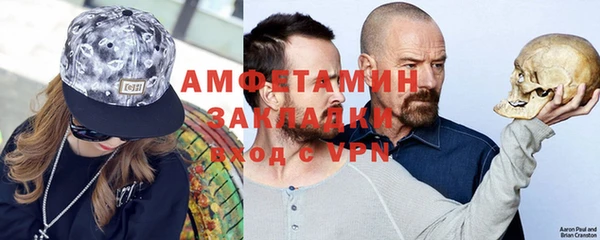PSILOCYBIN Богородск