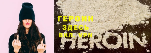 PSILOCYBIN Богородск