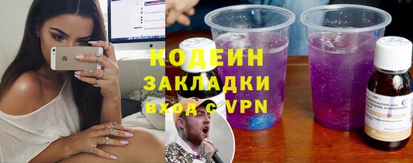 ешки Богородицк