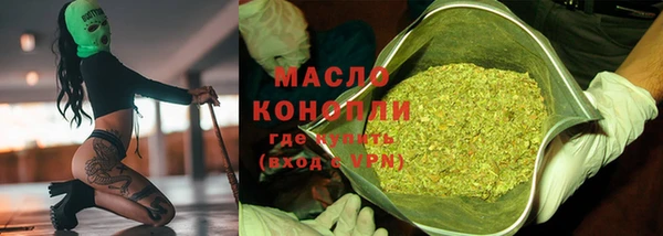 PSILOCYBIN Богородск